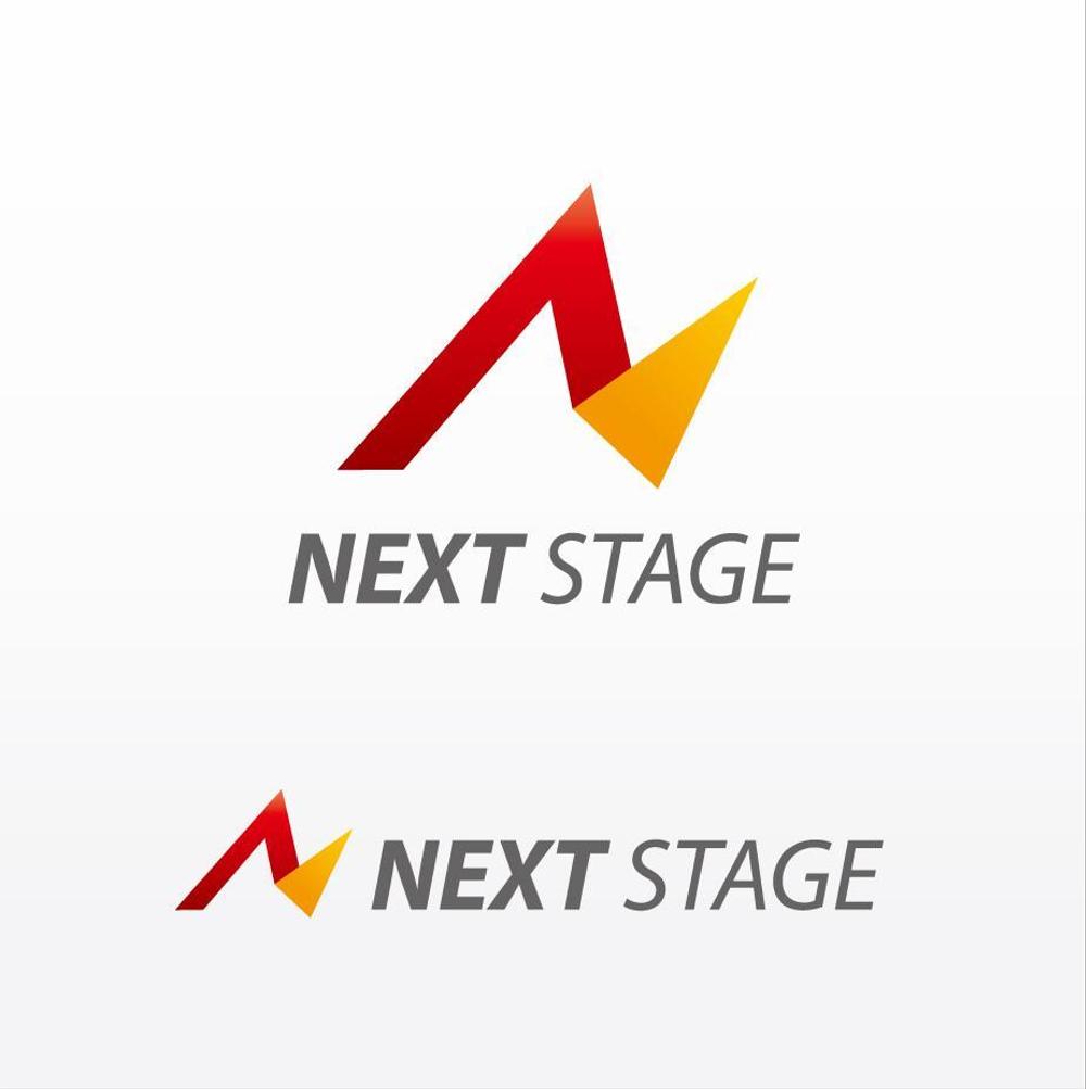 nextstage.jpg