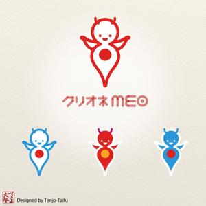 天上大風 (st-s)さんのクリオネとGoogleマップをモチーフにしたキャラクターデザインへの提案