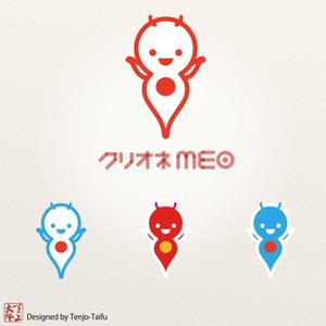天上大風 (st-s)さんのクリオネとGoogleマップをモチーフにしたキャラクターデザインへの提案