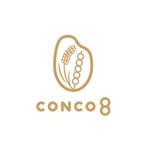 sai ()さんの団子屋さん『CONCO８（コンコヤ）』のロゴへの提案