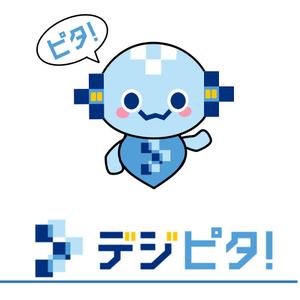 守山アヤコ (xonoix)さんのRPAツールのキャラクターとしてのロボットへの提案