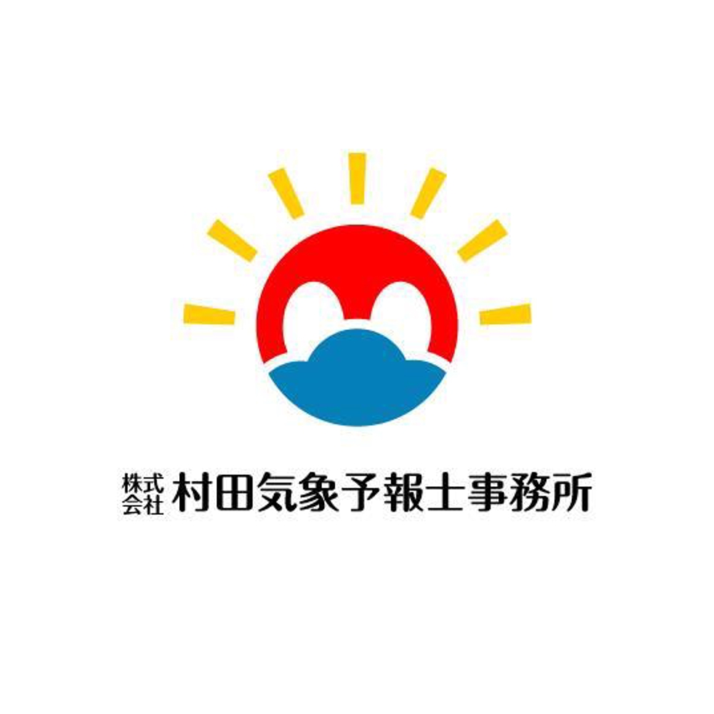 「社名：株式会社村田気象予報士事務所」のロゴ作成