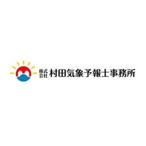 gchouさんの「社名：株式会社村田気象予報士事務所」のロゴ作成への提案