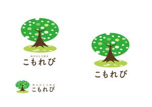 marukei (marukei)さんの世田谷区に新規開業する「鍼灸指圧治療室こもれび」のロゴマーク・ロゴタイプへの提案