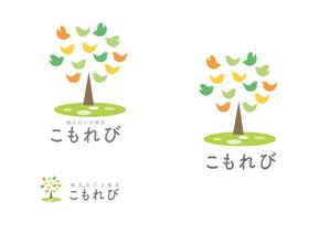 marukei (marukei)さんの世田谷区に新規開業する「鍼灸指圧治療室こもれび」のロゴマーク・ロゴタイプへの提案