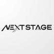 ロゴデザイン6【NEXT-STAGE】.jpg