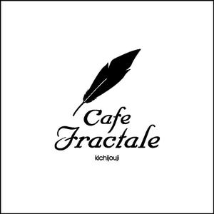 akira_23さんの「Cafe Fractale  　カフェ　フラクタル」のロゴ作成への提案