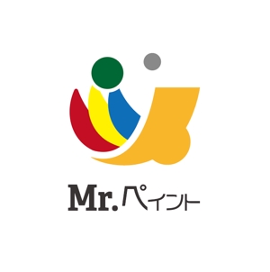 itokir design (itokiri_design)さんの外壁塗装会社比較サイト「Mr.ペイント」ロゴ制作への提案