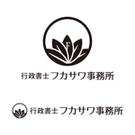 tsujimo (tsujimo)さんの家系図作成のサイト　ロゴ作成依頼への提案
