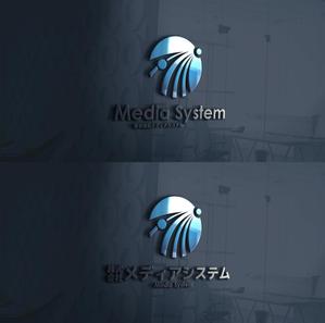 中津留　正倫 (cpo_mn)さんのIT企業「株式会社メディアシステム」リニューアル　ロゴ制作への提案