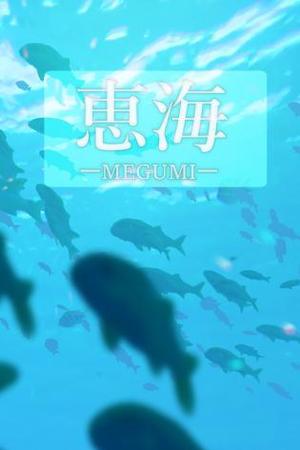 nakino (nakino)さんの清涼な北海道の海のイメージ。への提案