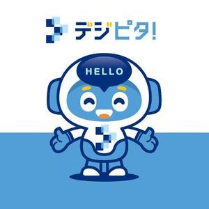 D-Cafe　 (D-Cafe)さんのRPAツールのキャラクターとしてのロボットへの提案