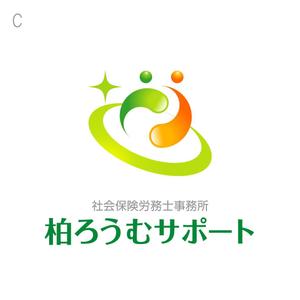 miru-design (miruku)さんの元気な社労士事務所「柏ろうむサポート」のロゴ作成をお願いいたしますへの提案