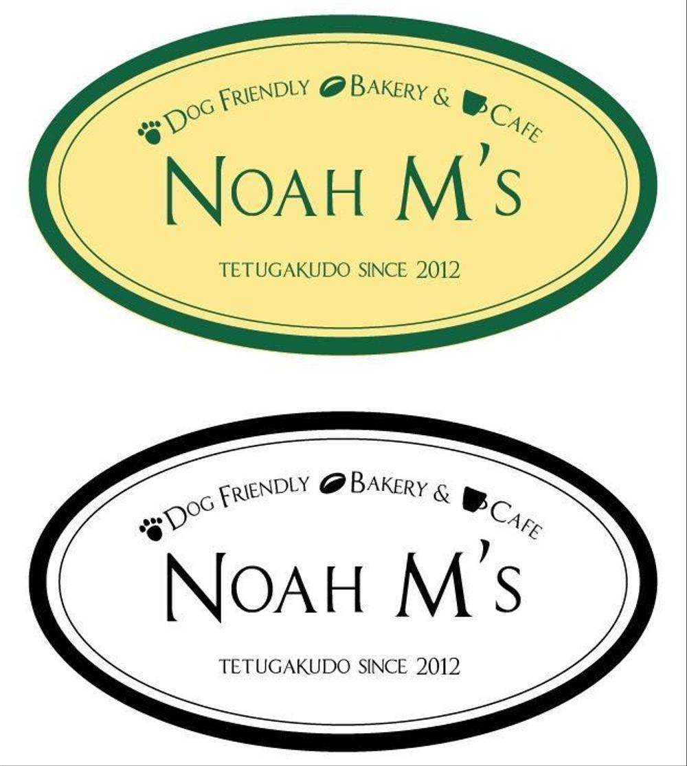 NoahLoGo3.5.jpg