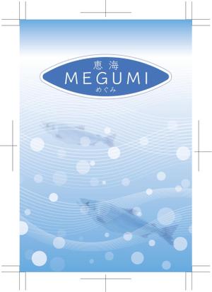 CUBE (machorinko)さんの清涼な北海道の海のイメージ。への提案