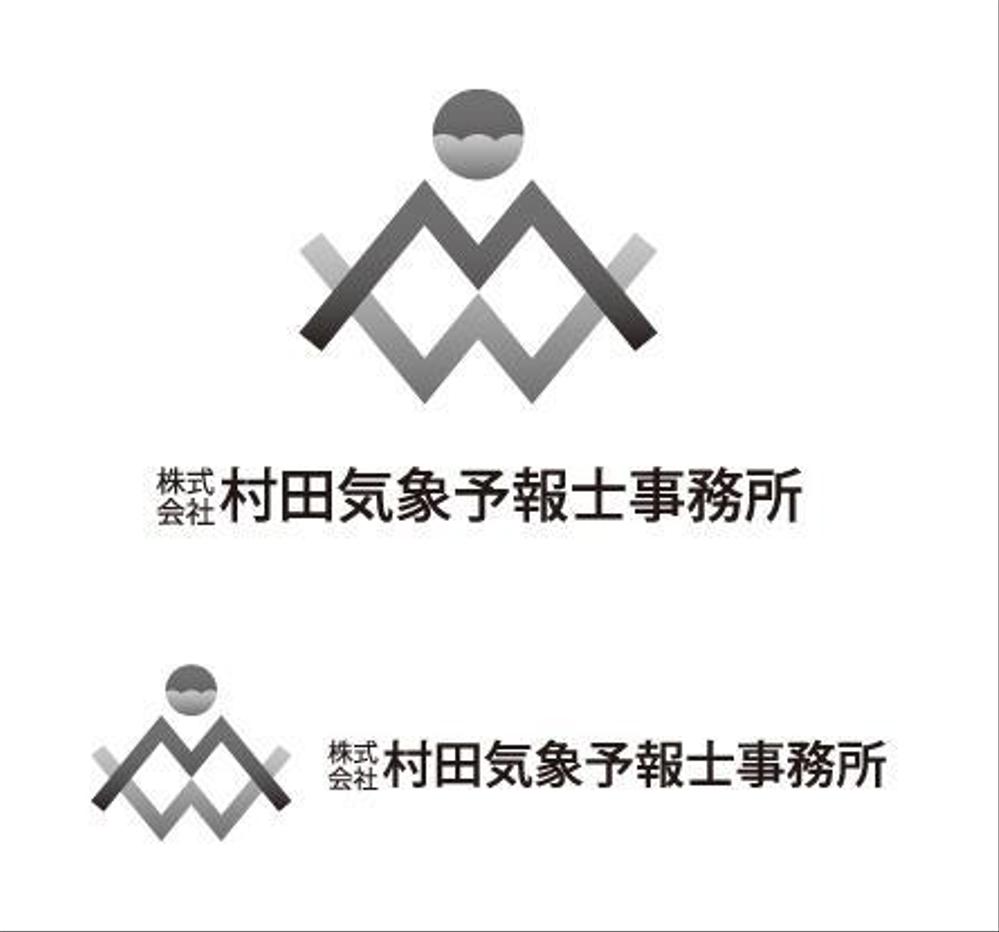 「社名：株式会社村田気象予報士事務所」のロゴ作成