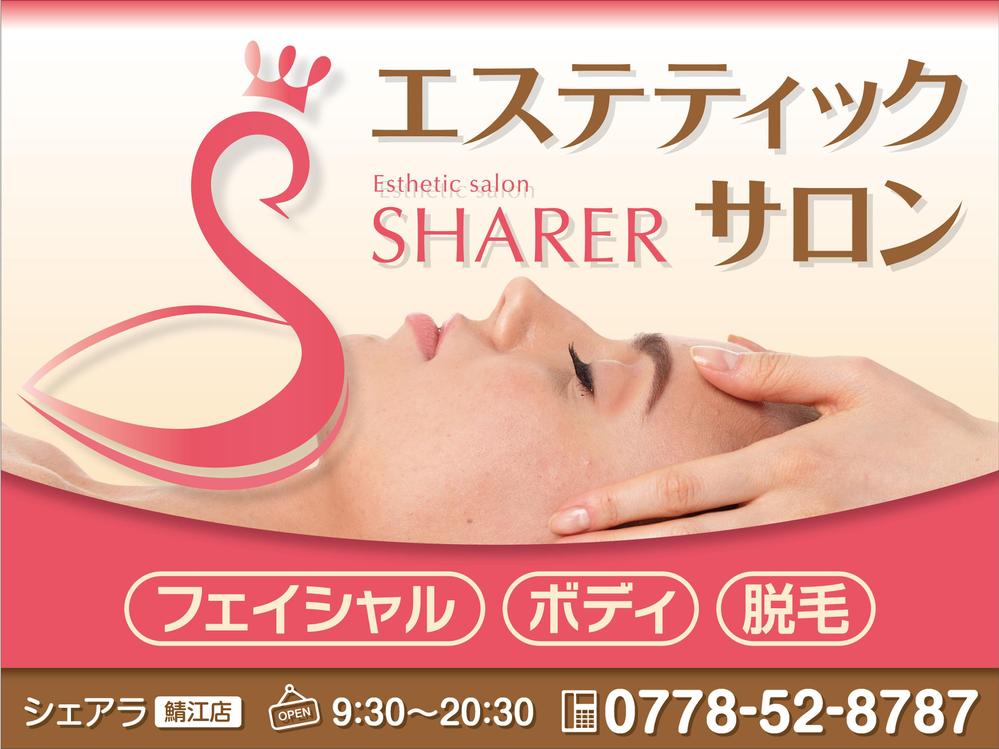 sharer1_1.jpg