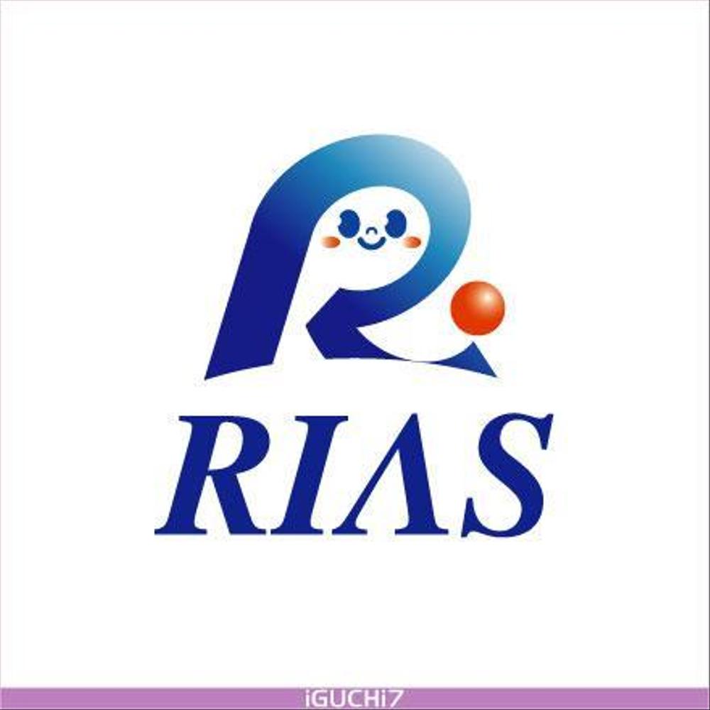 「RIAS」のロゴ作成