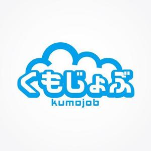 kenchangさんの先進IT技術（クラウド）特化の転職支援サービスのロゴ制作への提案