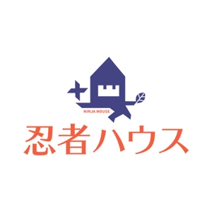 cham (chamda)さんの木造注文住宅「忍者ハウス」のロゴ作成への提案