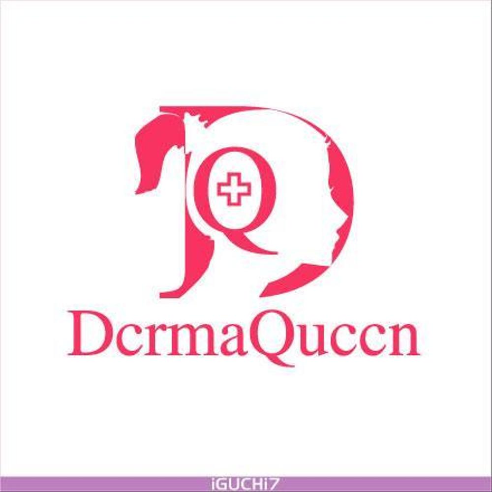 「DermaQueen」のロゴ作成