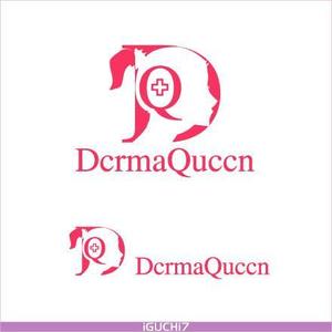 Iguchi Yasuhisa (iguchi7)さんの「DermaQueen」のロゴ作成への提案