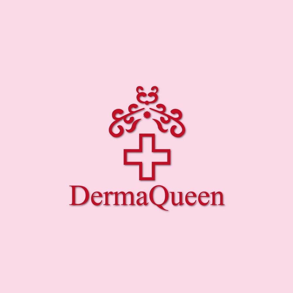 「DermaQueen」のロゴ作成