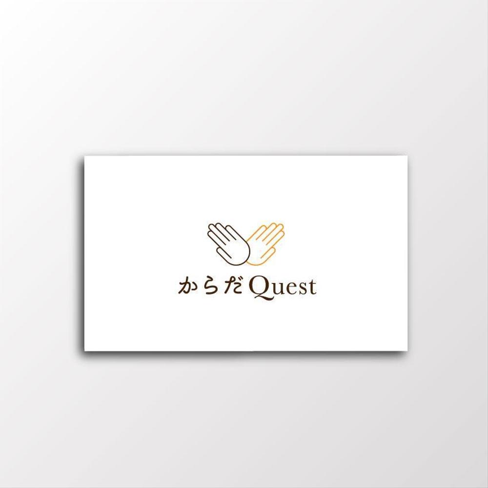 整体院「からだQuest 」のロゴ