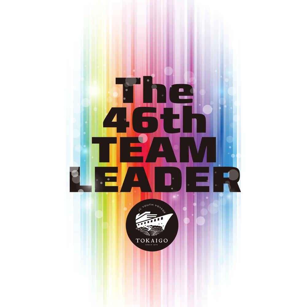The 46th TEAM LEADER_001-1.jpg