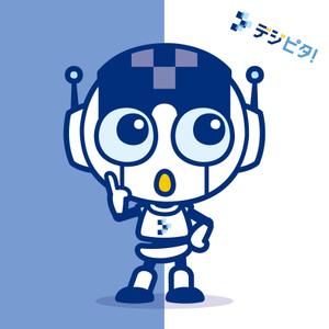 Sanacha (chata_0213)さんのRPAツールのキャラクターとしてのロボットへの提案