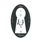 JENNYSTAR (MAYA22)さんのガールズユニット「大野姉妹」のロゴ　への提案