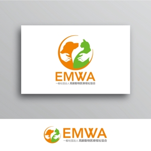 White-design (White-design)さんの一般社団法人高齢動物医療福祉協会（Elderly Animal Medical Welfare Association）のロゴへの提案