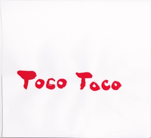 筆文字人 (Fudemoji-akika)さんのカフェ「Toco Toco」のロゴへの提案