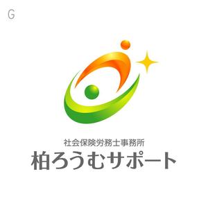 miru-design (miruku)さんの元気な社労士事務所「柏ろうむサポート」のロゴ作成をお願いいたしますへの提案