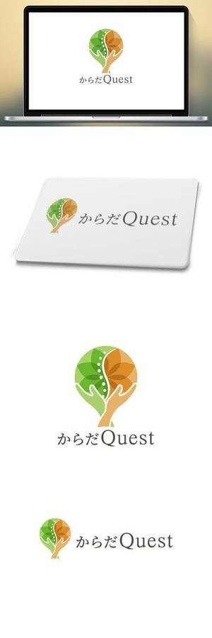 cozzy (cozzy)さんの整体院「からだQuest 」のロゴへの提案