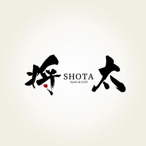 yoshidada (yoshidada)さんの和をイメージした日本食レストランに合うブランド「ロゴ」への提案