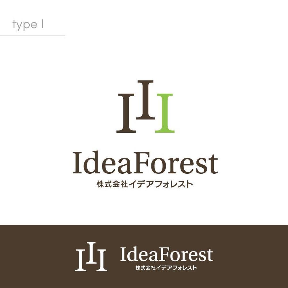 logo_IdeaForest_I.jpg