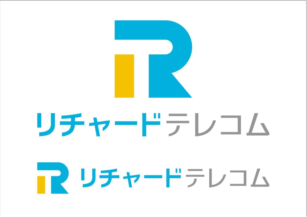 会社のロゴ・ロゴタイプ制作をお願いします。