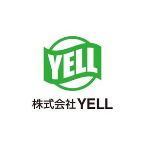 ATARI design (atari)さんの飲食店経営の会社 YELLの企業ロゴへの提案