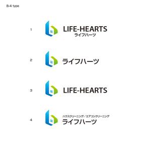 yokichiko ()さんのハウスクリーニング（エアコンクリーニング）会社のロゴ作成への提案