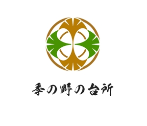 ぽんぽん (haruka0115322)さんの教育ファームを軸とする農家の屋号のロゴ制作への提案
