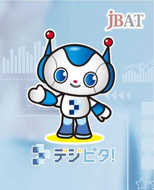 Q-Design (cats-eye)さんのRPAツールのキャラクターとしてのロボットへの提案