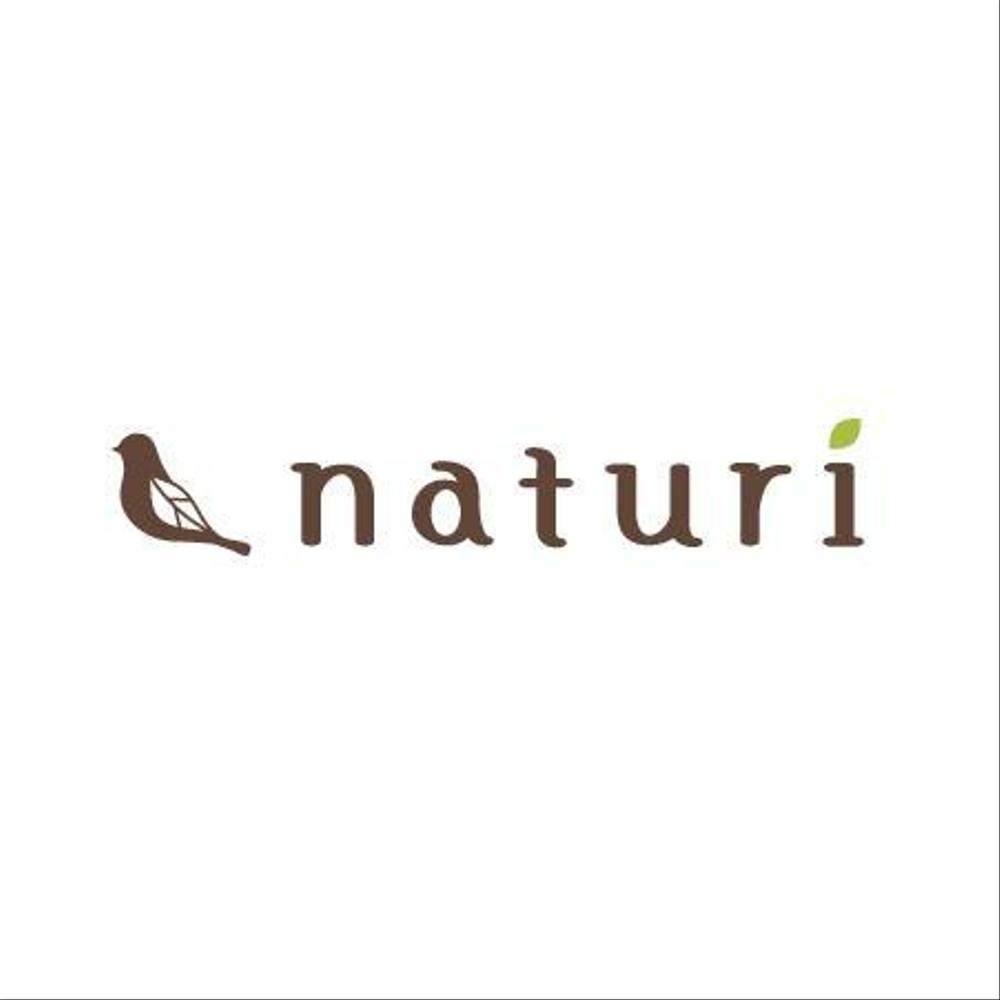 Nature（ナチュリ）のロゴ作成（商標登録予定なし）