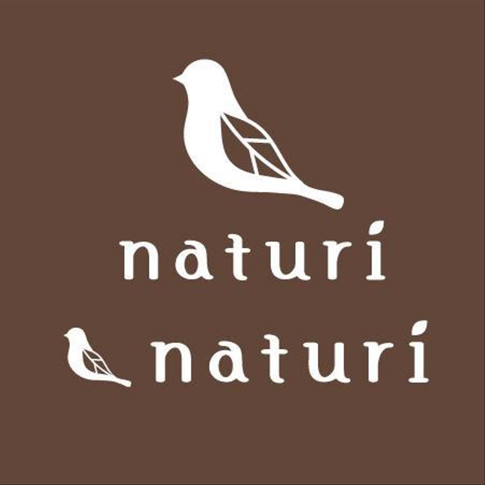 Nature（ナチュリ）のロゴ作成（商標登録予定なし）