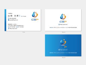 hautu (hautu)さんの株式会社シーエスピーの名刺デザインへの提案