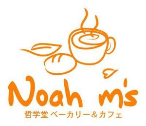 likilikiさんの「哲学堂ベーカリー＆カフェ　Noah m's」のロゴ作成への提案