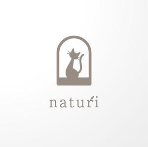 ＊ sa_akutsu ＊ (sa_akutsu)さんのNature（ナチュリ）のロゴ作成（商標登録予定なし）への提案