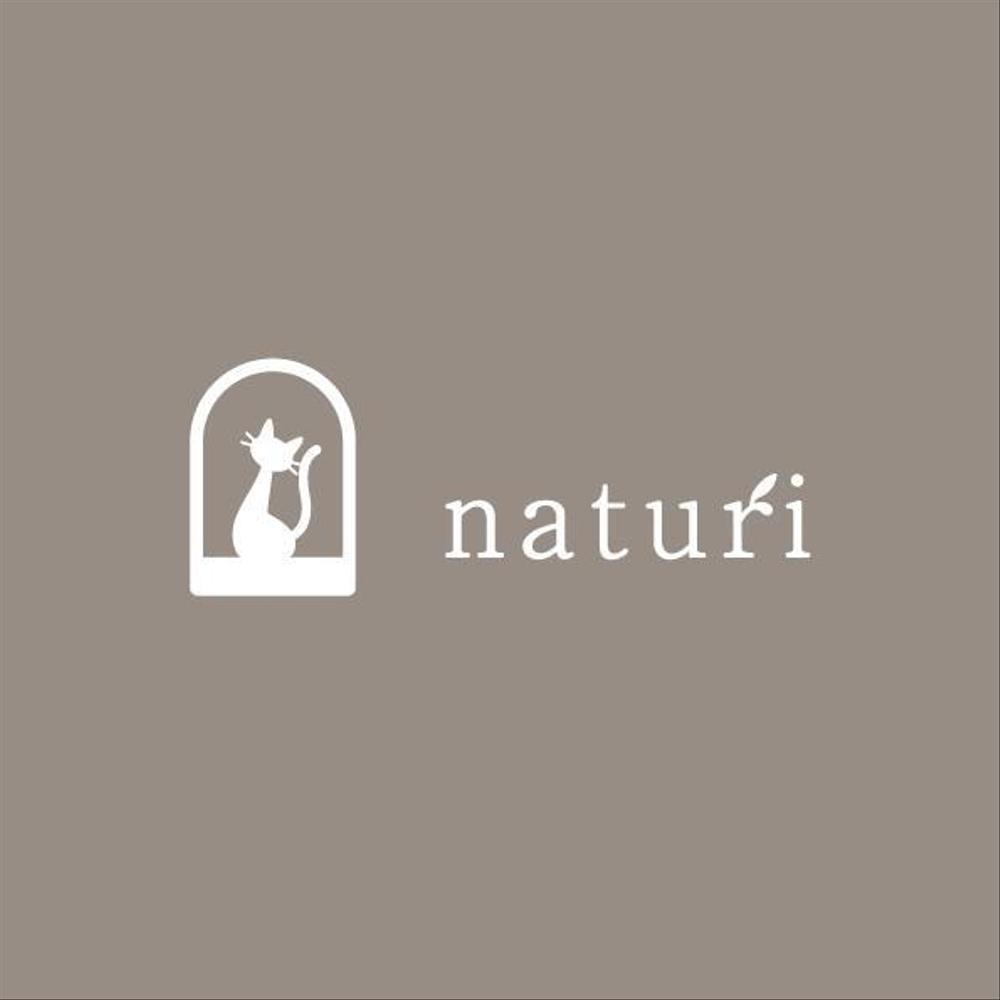 Nature（ナチュリ）のロゴ作成（商標登録予定なし）