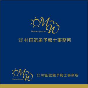 forever (Doing1248)さんの「社名：株式会社村田気象予報士事務所」のロゴ作成への提案