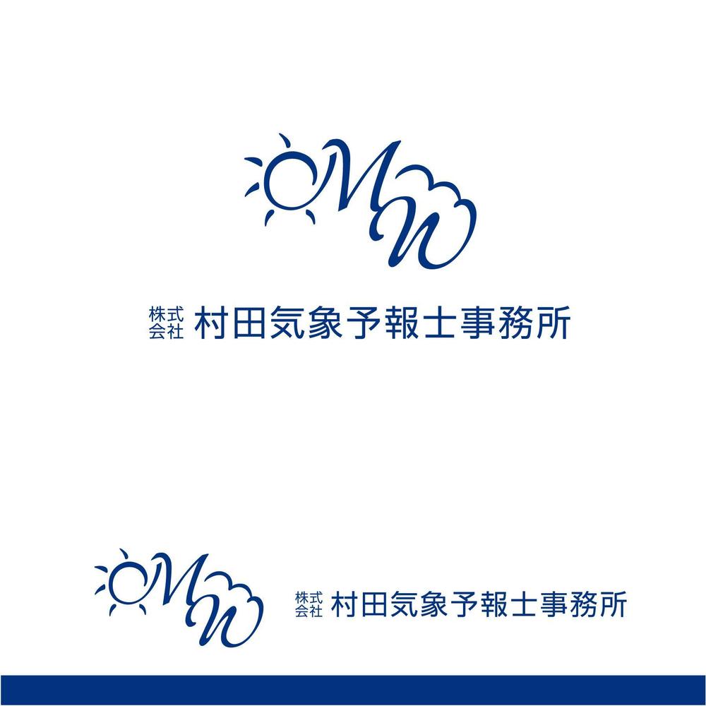 「社名：株式会社村田気象予報士事務所」のロゴ作成